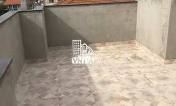 Imagem 5: Estudio 1 dormitórios à venda Vila Santana São Paulo/SP