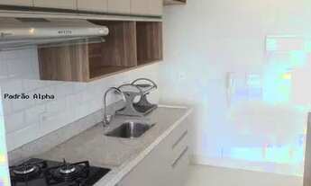 Imagem 6: Apartamento para Locação em Barueri, Melville Empresarial I e II, 1 dormitório, 1 suíte, 2