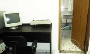 Imagem 6: Edifício Comercial em Mooca