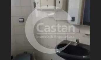 Imagem 3: Sala Comercial em Mooca