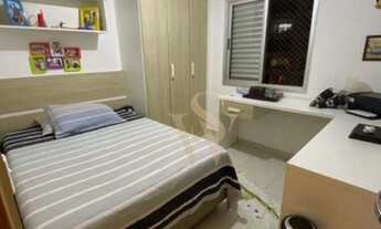 Imagem 3: Apartamento à Venda no Residencial Harmonia com 02 Quartos sendo 01 Suíte no Bairro Jardim