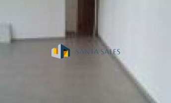 Imagem 3: Sala comercial em Chacara santo antonio para locação