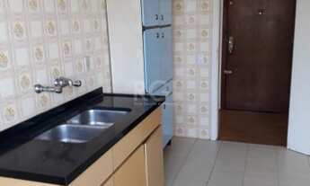 Imagem 6: Porto Alegre - Apartamento Padrão - Rio Branco