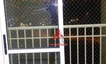 Imagem 5: Apartamento com 2 dormitórios à venda, 55 m² - Condomínio Residencial Brisa do Parque - S