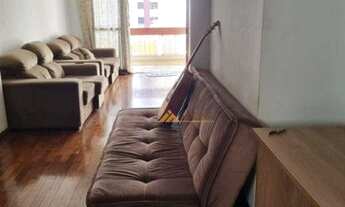 Imagem 3: Apartamento à venda, 128 m² por R$ 350.000,00 - Centro - Ribeirão Preto/SP