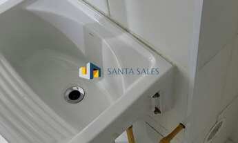 Imagem 3: APARTAMENTO - BARRA FUNDA