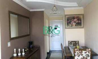 Imagem: Apartamento com 2 dormitórios à venda