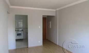 Imagem 3: Apartamento reformado para alugar na mooca