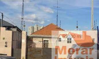 Imagem: Casa para Venda em Jundiaí, Vila Vianelo