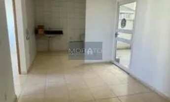 Imagem 4: Apartamento de 2 quartos com área privativa no bairro Cabral