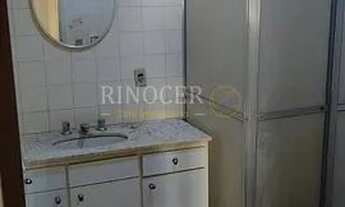 Imagem 6: Apartamento à venda, 3 quartos, 1 vaga, Centro - Ribeirão Preto/SP