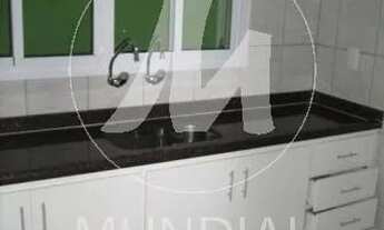 Imagem 4: Casa (térrea na rua) 3 dormitórios/suite, cozinha planejada