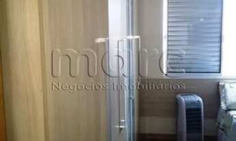 Imagem 5: SÃO PAULO - Apartamento Padrão - ACLIMACAO