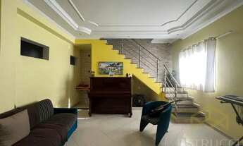 Imagem 6: Casa - Conjunto Habitacional Parque da Floresta - Campinas