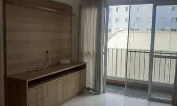 Imagem: Apartamento - Jardim Paulicéia - Campinas