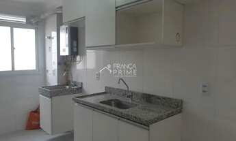 Imagem 7: Grand Reserva, 2 dorms, 1º locação, próximo ao shopping Tiete Plaza