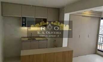 Imagem: Apartamento 2 dormitórios para Locação