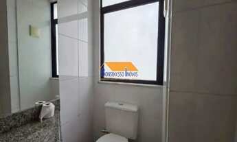 Imagem 8: Conjunto de salas comerciais na Vila da Serra em Nova Lima