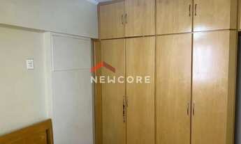 Imagem 3: Apartamento em Rua Manoel Pereira Rolla - Vila Nova Cidade Universitária - Bauru/SP