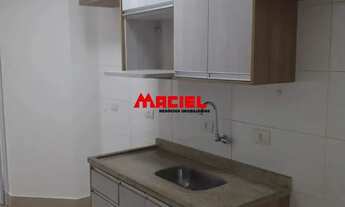 Imagem 3: APARTAMENTO PARA LOCAÇÃO JARDIM AQUARIUS