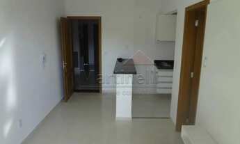 Imagem 3: Apartamento para locação no Edifício Rio Madeira, próximo à Faculdade UNAERP - Ribeirão Pr