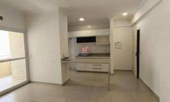 Imagem 6: Apartamento com 2 quartos, EDIFICIO PORTELA FRANCO, São José do Rio Preto - R$ 400 mil, Co