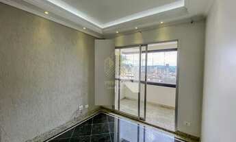 Imagem 2: São Paulo - Apartamento Padrão - Vila Gomes Cardim