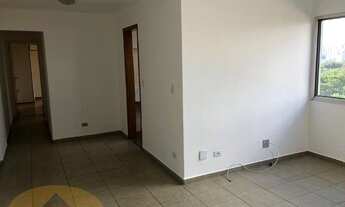 Imagem 3: Apartamento à venda, 2 quartos, 1 vaga, Vila Moinho Velho - São Paulo/SP