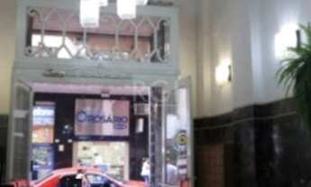 Imagem 5: Porto Alegre - Conjunto Comercial/Sala - Centro Histórico