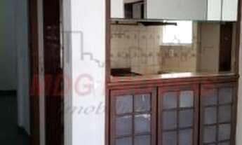 Imagem 4: Apartamento na Vila Mariana com 2 quartos, 1 vaga de garagem