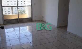 Imagem 4: Apartamento com 1 dormitório para alugar, 50 m² por R$ 2.200,00/mês - Pinheiros - São Paul