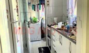 Imagem 7: Apartamento na Vila Mariana com 2 quartos, 1 vaga de garagem, próximo ao metrô Vila Marian