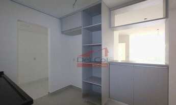 Imagem 5: Apartamento 2 Dormitórios (1 Suíte) à Venda, Jardim do Lago, Bragança Paulista