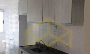 Imagem 5: Apartamento - Swift - Campinas