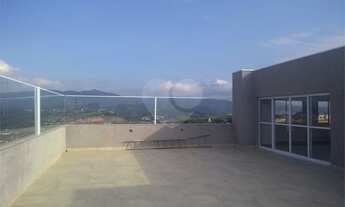 Imagem 3: Atibaia - Apartamento Padrão - Jardim das Cerejeiras