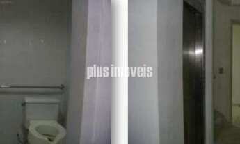 Imagem 4: Prédio Comercial, Bosque da Saúde - São Paulo