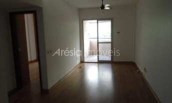 Imagem: Summer Coast - Barra da Tijuca