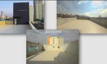 Imagem 6: Prédio Comercial, Bosque da Saúde - São Paulo