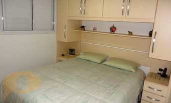 Imagem 2: Apartamento à venda, 2 quartos, 1 vaga, Sacomã - São Paulo/SP