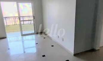 Imagem: São Paulo - Apartamento Padrão - Parque