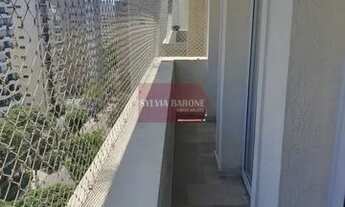 Imagem 3: SãO PAULO - Apartamento Padrão - Jardim Paulista