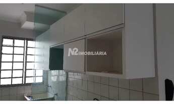 Imagem 3: Aluguel Apartamento LARANJEIRAS