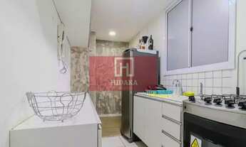 Imagem 3: Apartamento à venda no bairro Campos Elíseos - São Paulo/SP, Zona Central