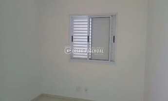 Imagem 6: Apartamento Padrão Jardim Nova Aliança 2 DORMS, WC SOCIAL, ARMÁRIOS, LIVING, COZINHA PLANE