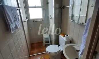 Imagem 7: São Paulo - Apartamento Padrão - Tatuapé