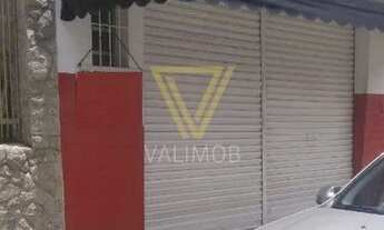 Imagem: Jundiaí - Conjunto Comercial/Sala - Jardim