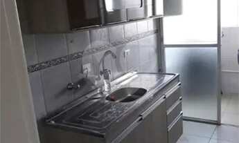 Imagem: APARTAMENTO 2 DORMITÓRIOS 1 VAGA