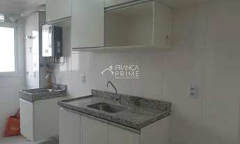 Imagem 5: Grand Reserva, 2 dorms, 1º locação, próximo ao shopping Tiete Plaza