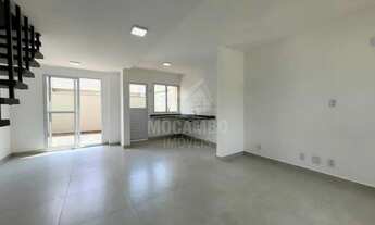 Imagem 2: Casa em Condomínio : / Residencial / Jardim México