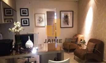 Imagem: Conj. Comercial, Higienópolis - São Paulo